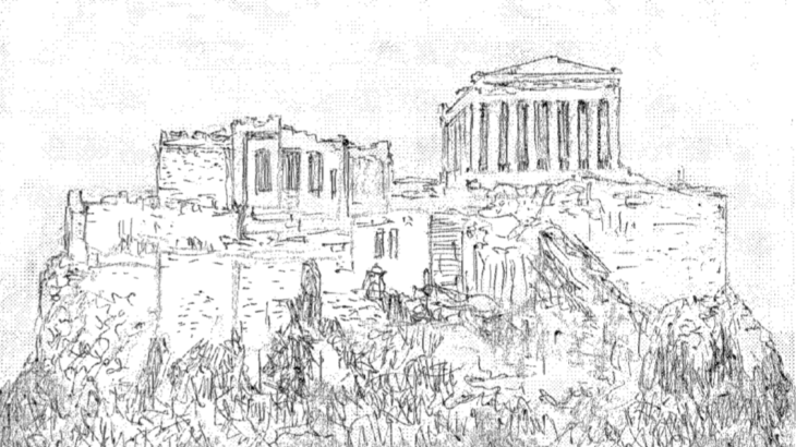 【ラクガキ旅日記５】ソクラテスの散歩道〜ギリシャ・パルテノン神殿