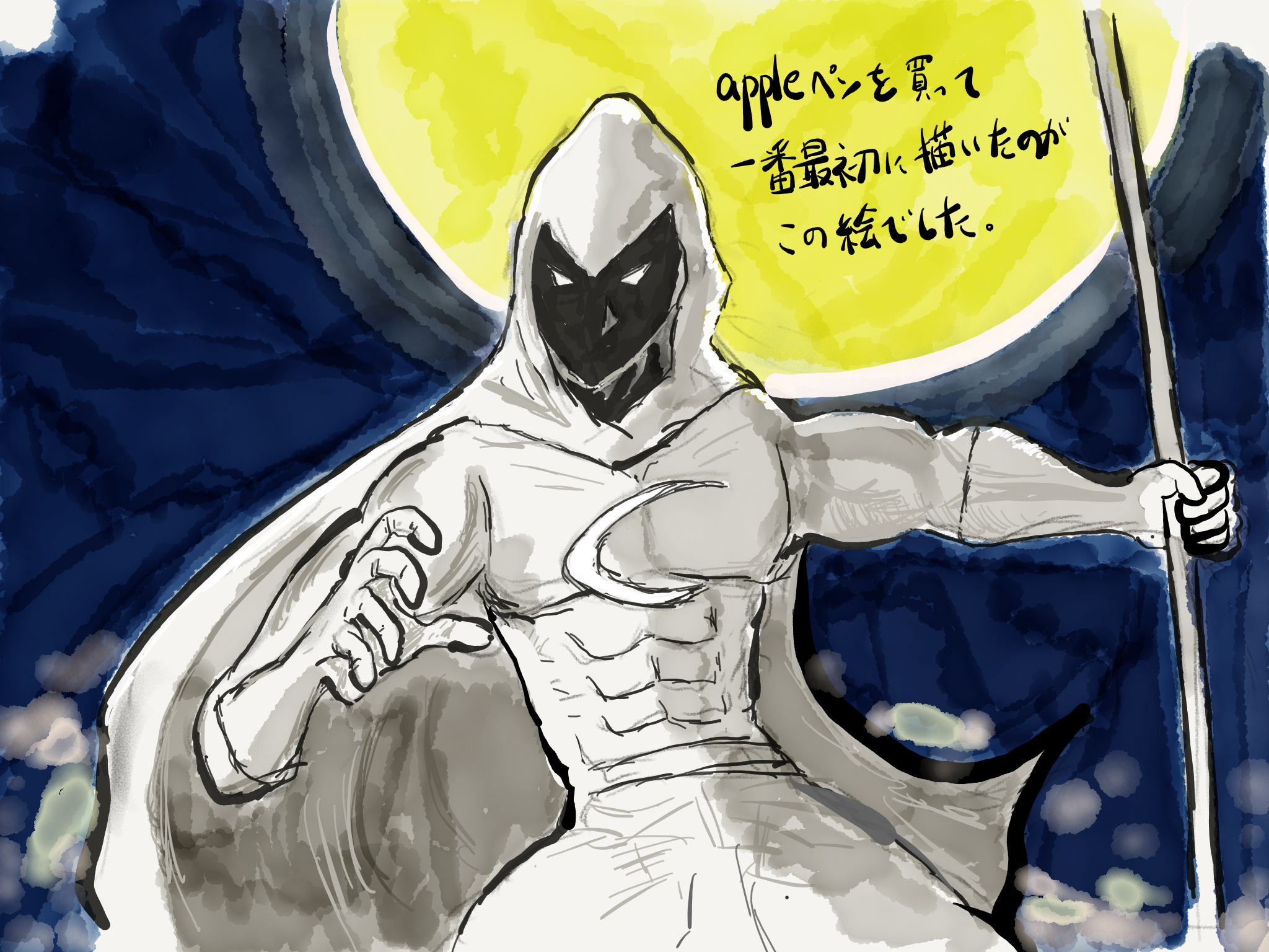 Mcuフェイズ4参戦 いつか見たヒーロー Moon Knight ムーンナイト について 団塊ユニバース