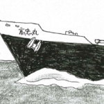 【ラクガキ旅日記9】船で渡った太平洋～おもひでの高忠丸航海記
