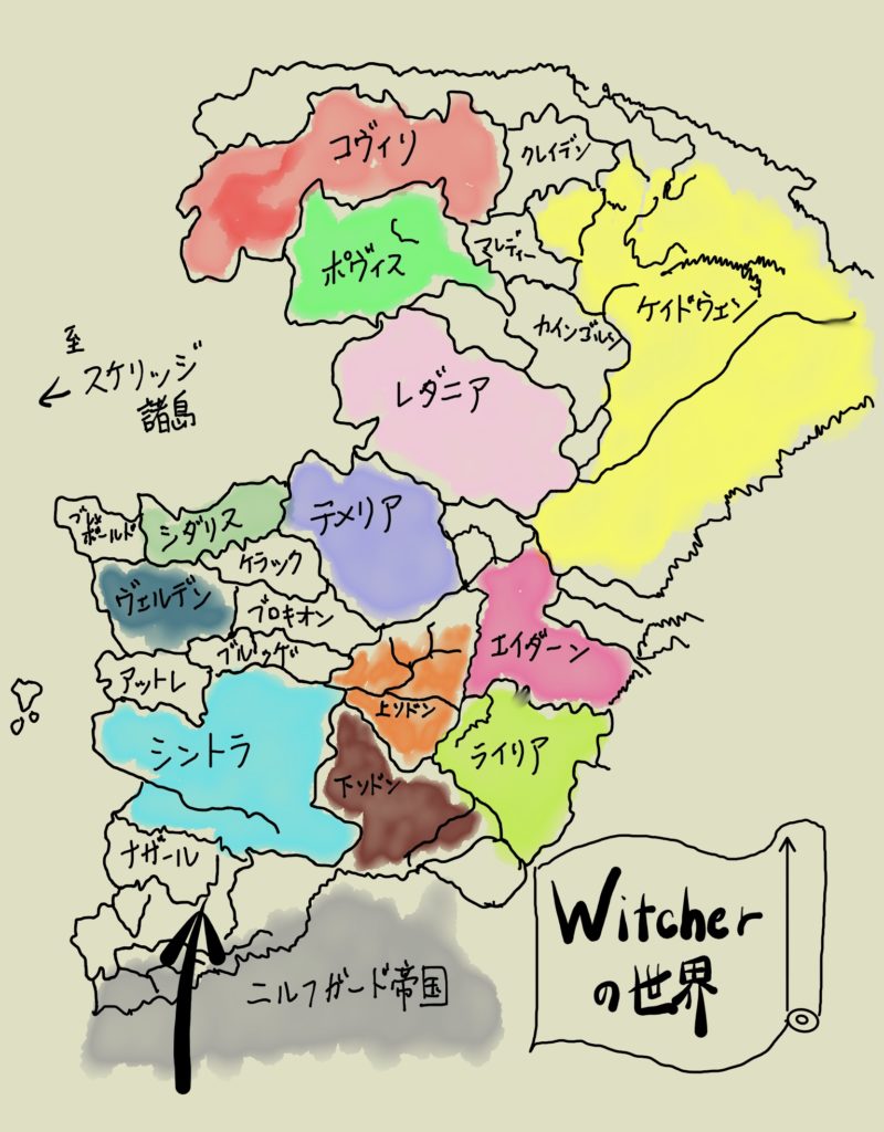 日本語地図つくりました 年末年始はnetflix ウィッチャー の世界にどっぷり浸ろう 団塊ユニバース